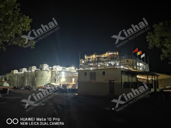 金矿选厂扩建 金矿选厂扩建