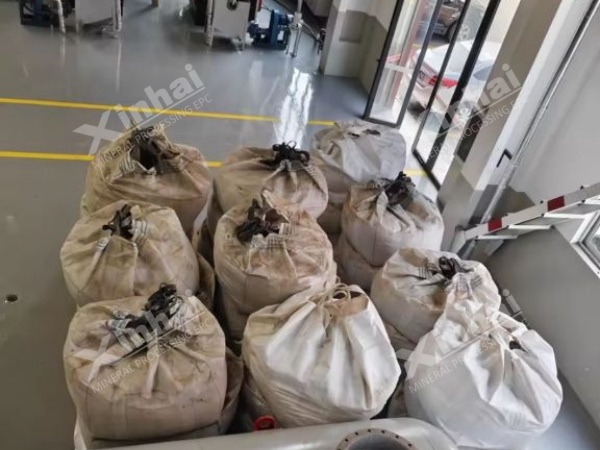 磷矿中试试验样品 磷矿中试试验样品