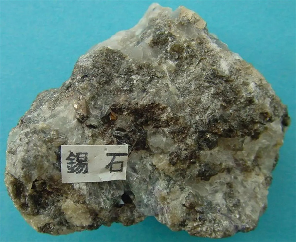 锡矿 锡矿
